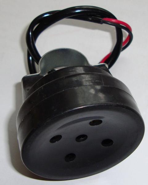 Hupe 24V